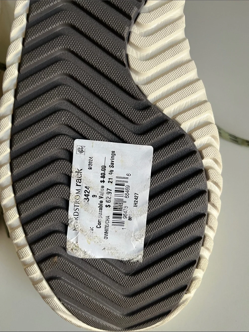 adidas | Cream Sneakers | with gray Stripes and Olive Laces | 9